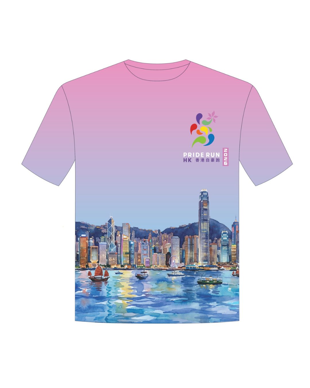 Additional Pride Run 2026 Tshirt