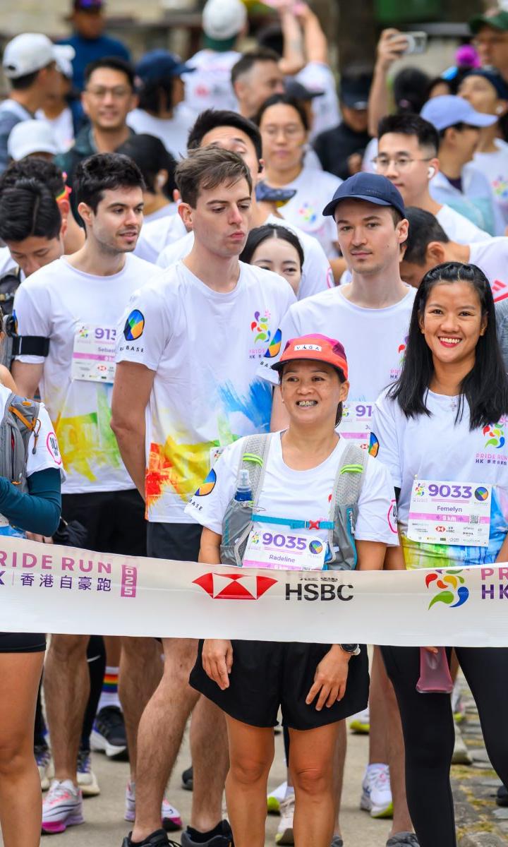 Pride Run Hong Kong 2026
