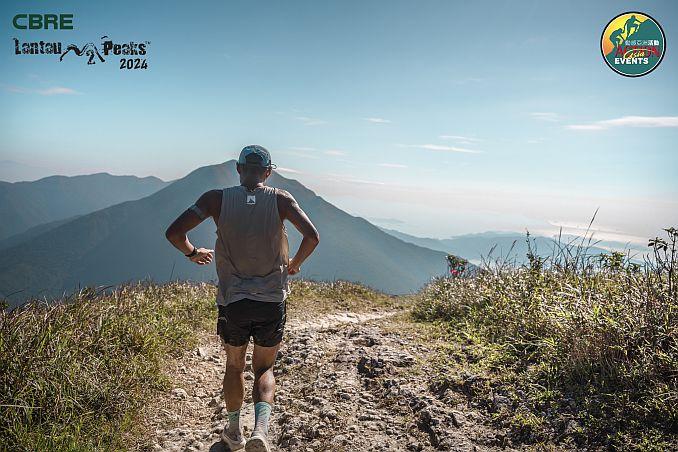 Lantau 2 Peaks